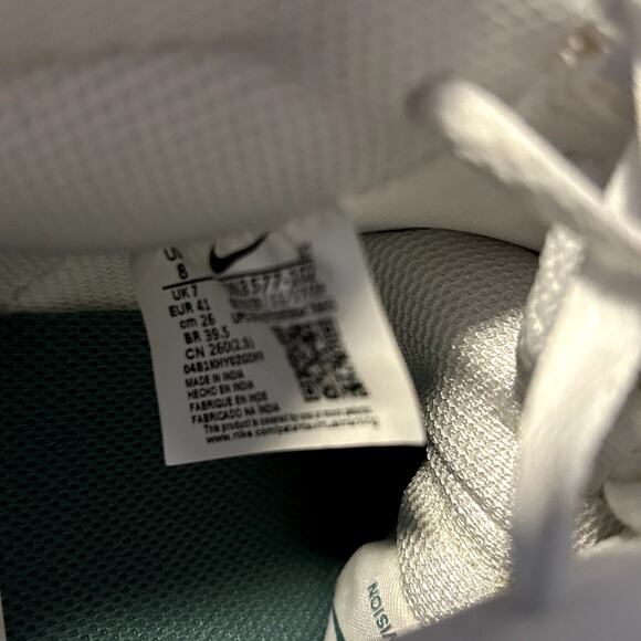 NIke Court VIsion Next Nature Green Mens Size 8/EU 41 NWOT - Picture 7 of 7